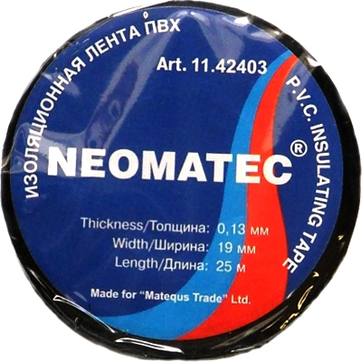 Изолента (25м х 19мм х 0,135мм) черная NEOMATEC