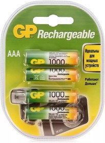 Аккумулятор никель-металлгидридный NiMh 1000mAh 4шт./упак. GP