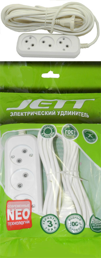 Электрический удлинитель JETT РС-3 (ПВС) 3м