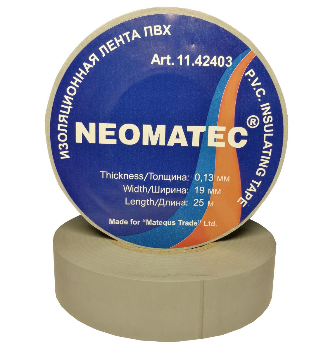 Изолента (25м х 19мм х 0,135мм) белая NEOMATEC