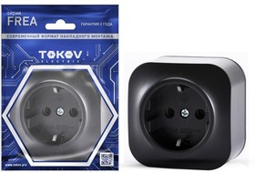Розетка 1-м ОП Frea 16A IP20 250B с зазем. АБС-пластик карбон TOKOV ELECTRIC