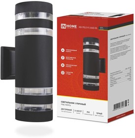 Светильник НБУ POLO-SR600WO-A60-BL E27 IP65 230B улич. настен.двустор. алюм.А60 чер IN HOME